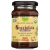 Nocciolata, Hazelnut Spread Dairy Free Organic, 8.82 Ounce