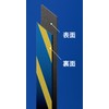 Argofile HMS0280 Matador Slender File #280