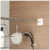 Heian Shindo MTS-1 Haian Shindo Bathroom Tension Rod Support Magnet