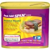 SPAM Teriyaki Canned Luncheon Meat 12 Ounce Pack of 12