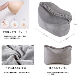 DEEYOTA Bedsores Prevention Nursing Cushion Heel Pad for Bed Sores & Strain Prevention, Heel Cushion, For Side Sleeping, Between Knees, Sleeping Pillow, Sciatica, Lower Back and Knee Pain, Bedridden,