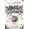 Christmas Card for Wife, Extra Large 8 Page Design, 12x8