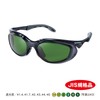 Yamamoto Optical YW-390 Light Blocking Glasses, #5 Light Shielding Degree,