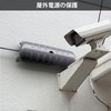 RESTMO Waterproof Outlet Box Weatherproof Extension Cord Outdoor Rainproof Cover