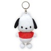 K-Company Sanrio Characters (Foot Shower Series) Keychain Mascot Potchacco SAA-KM-PC