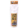高森ko-ki Bike Dirt Trap Matte (Brawlers Hanging 下袋, 50-Pack) BT – 04