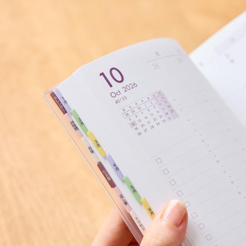 Personal Axis Notebook Index Sticker 2026
