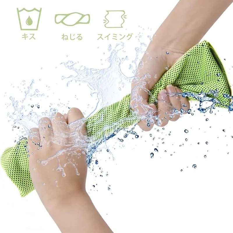 Cooling Towel, Cooling Towel, Heat Stroke Prevention, 11.8 x 39.4