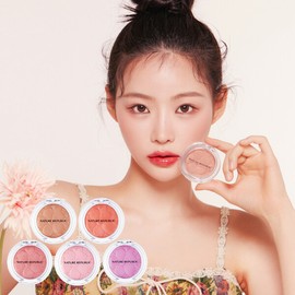 Nature Republic (현대Hmall)네이처리퍼블릭 베이크드 블러셔 (5종 택 1) (Nature Republic) Baked Blusher (Choose 1 of 5 Types)
