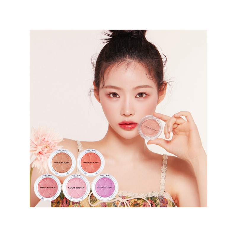Nature Republic (현대Hmall)네이처리퍼블릭 베이크드 블러셔 (5종 택 1) (Nature Republic)