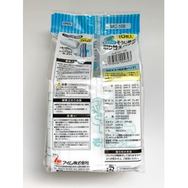 Im Sojikko for Toshiba, Sanyo, NEC, 20 Sheets (10 sheets x 2 sets), White, Product Size (W x D x H): 5.9 x 3.5 x 9.4 inches (15 x 9 x 24 cm)