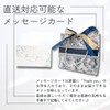 [Set Item] Tambourines Shower Lee Body Wash EARLY MORNING DEW