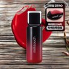 Milk Touch Colorful Moisturizing Black Peel Off Lip Tattoo 03 Black Apple 1pc / 밀크터치 발색 수분감 블랙 필 오프 립 타투 03 블랙 애플 1개
