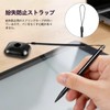 DOITOOL 3pcs Pressure Sensitive Resistor Touch Pen, Anti-Lost with Spring