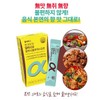 헬씨허그 Healthy Hug One Day Fit Alpha CD Alpha Cyclodextrin