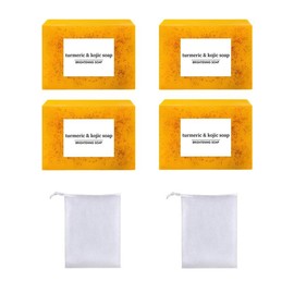 Kojic Turmeric Face Soap, Kojic Soap, Face Cleansing Soap, Turmeric Face and Body Soap, Kojic Face and Body Soap:_4PC