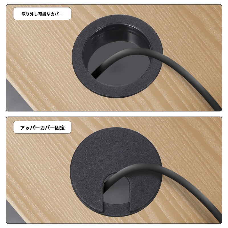 KESYOO 6pcs Cable Wire Hole Cap Wire Desk Wire Lid