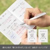 Pentel XZRN5-A Floatune Ballpoint Pen Refills, 0.5 mm, Black, 10