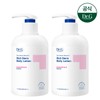 Dr.G The Moisture Barrier D Richderm Body Lotion 400ml 1+1