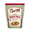 Bob's Red Mill 13 Bean Soup Mix, 29oz (Pack of
