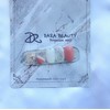 Dara Beauty August Art of the MonthEmbo Heart Nail❣ -