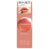 Lipguardian Mellow Wrapping Rouge 01 Latte Moon