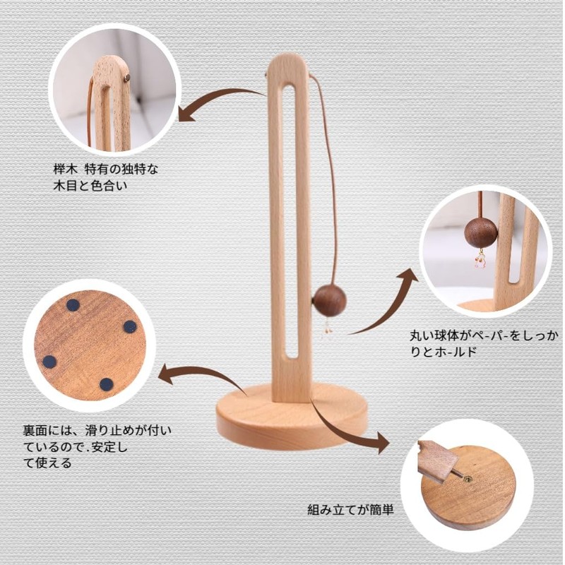 Mewind Kitchen Paper Stand, Kitchen Paper Holder, One Hand Tear