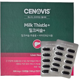Cenovis Milk Thistle Plus Gift Set / 세노비스 밀크씨슬플러스 선물세트
