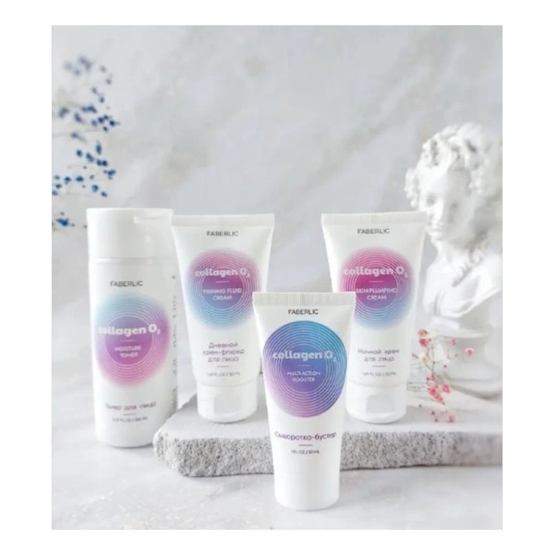 Crema Fluida Reafirmante De Dia Collagen O2 Faberlic