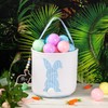 CHOIEO Easter Basket, Bunny Baskets with Pom-Pom Tail, Stripe Pattern,