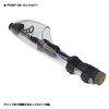 VICEO Teleshorty SE 55MLT TSHS55MLT Fishing Rod (Easy to Fit