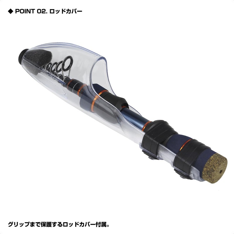 VICEO Teleshorty SE 55MLT TSHS55MLT Fishing Rod (Easy to Fit