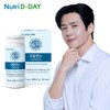 Nutri D-Day OralSense Oral Lactobacillus 1 unit, 1 month supply / 뉴트리디데이 오랄센스 구강유산균 1개 1개월분