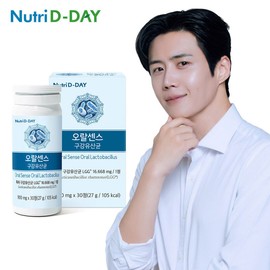 Nutri D-Day OralSense Oral Lactobacillus 1 unit, 1 month supply / 뉴트리디데이 오랄센스 구강유산균 1개 1개월분