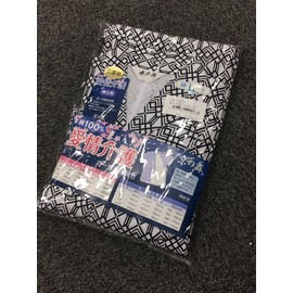 Men's Gauze So Screwed 38903 – 03 