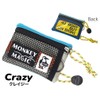 CHUMS 25 Monkey Magic Mesh Key Coin Case 25 Monkey