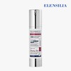 Ellenchilla (현대Hmall)엘렌실라 에스카르고 오리지날 스피큘 샷 500 1개 (Hyundai Hmall) Ellensilla Escargot Original Specul Shot 500 1 piece