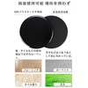 YFFSFDC Core Slider Slide Discs for Core Abdominal Training, Yoga,