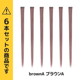 Classe Easy Clip In Mesh Hair Extensions, Set of 6, Solid Color, Gradation, Brown A