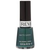 Revlon Top Speed Nail Enamel - 933 Emerald City
