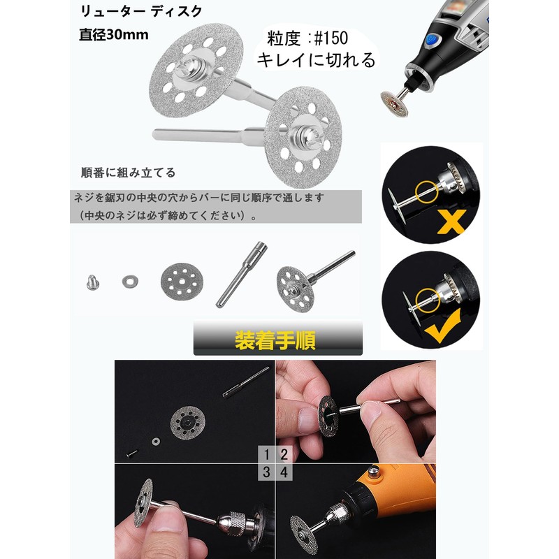 AmoYoung Round Hole Mini Diamond Cutter, 14 Pieces, Diameter 1.2