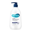 Dermavi Intensive Barrier Multi Oil 135ml+3 types of samples (random)