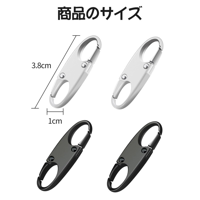 Doyime Zipper Clips (4 Pcs) Backpack Zipper Locks Double Opening