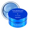 Mediflower Hyaluronic Acid Collagen Eye Patch 90g / 메디플라워 히알루론산 콜라겐 아이패치 90g
