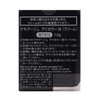マキアージュ アイカラー N クリームアイシャドウ WT915 ハイライトベース レフィル 1g
