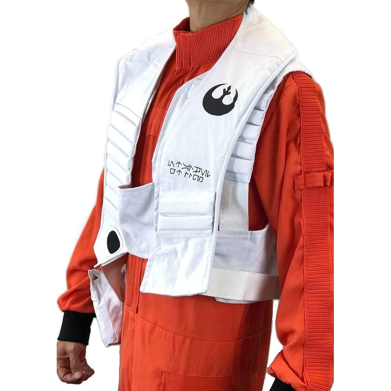 Costumeteers Resistance Rebel Pilot Fighter Double Layer X-Wing VEST Accoutre
