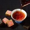 Pu'er Xiaotuo Tea 2003 Jiazi Xiaofang Brick Pu'er Tea 300g