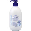 Reihaku Demon Barley Body Milk, 13.5 fl oz (400 ml)