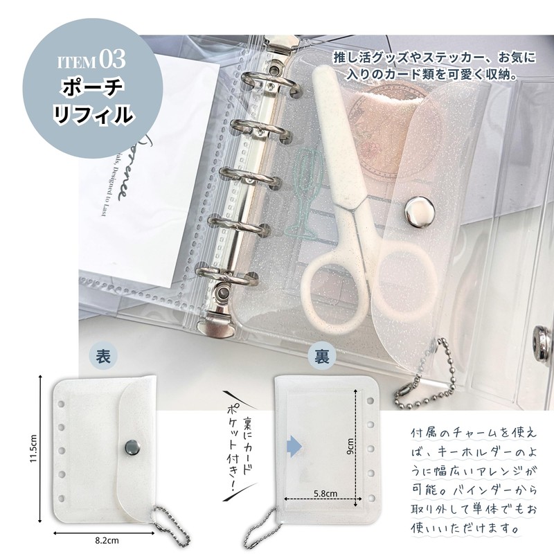 Aorenee M5 Binder Set with 10 Refills & Pouch Refills