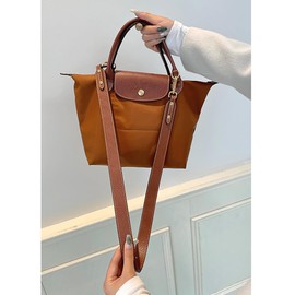 SONGKISSZQ Vachetta Leather Replacement Crossbody Handbag Strap Unadjustable for Longchamps Bags,Width 0.95inch Helps Relieve Stress